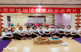 零基础学瑜伽教练-威思丽舞韵瑜伽培训中心