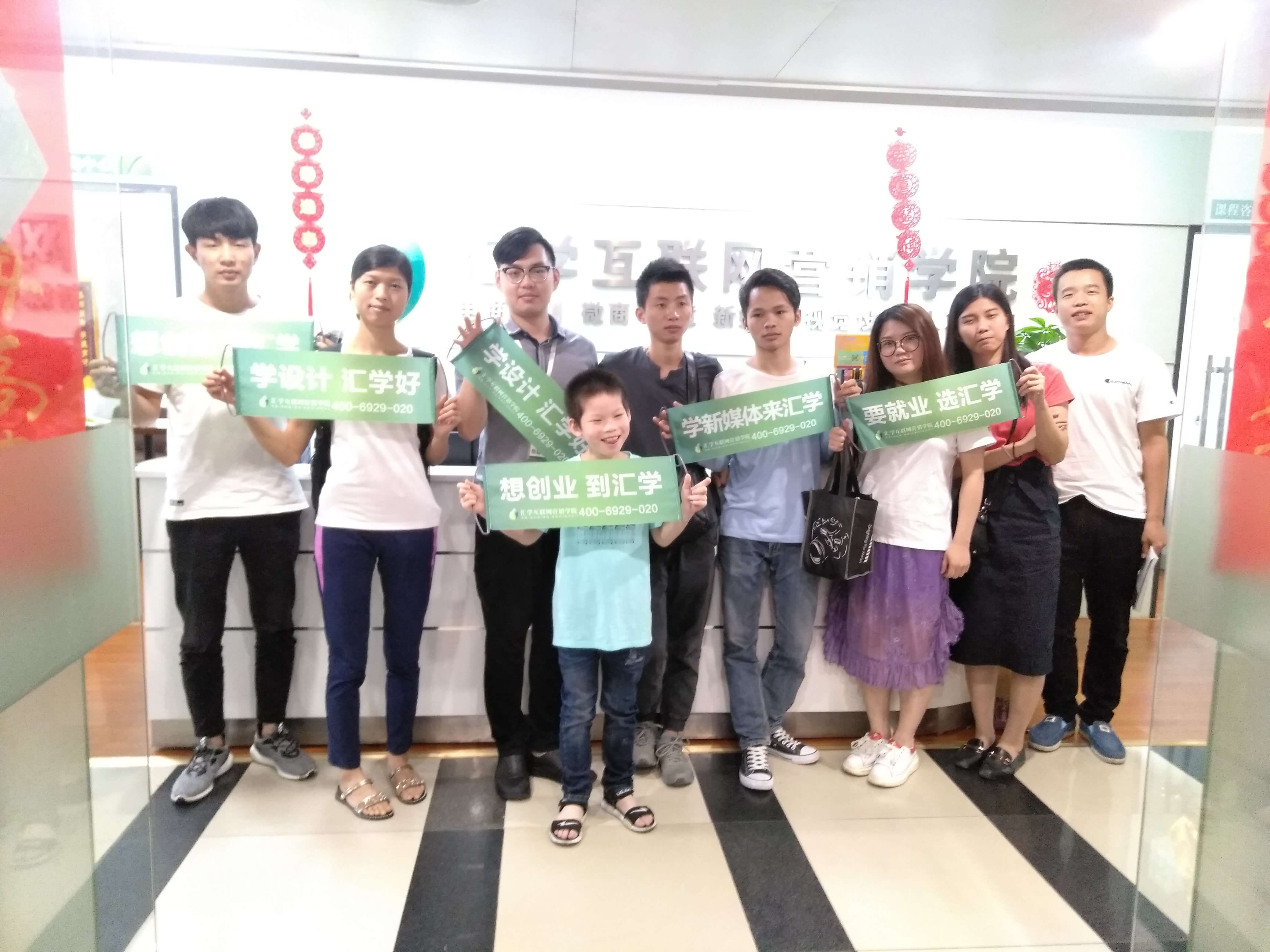 广州汇学四步让你轻松变身直播达人 广州汇学四步让你轻松变身直播达人