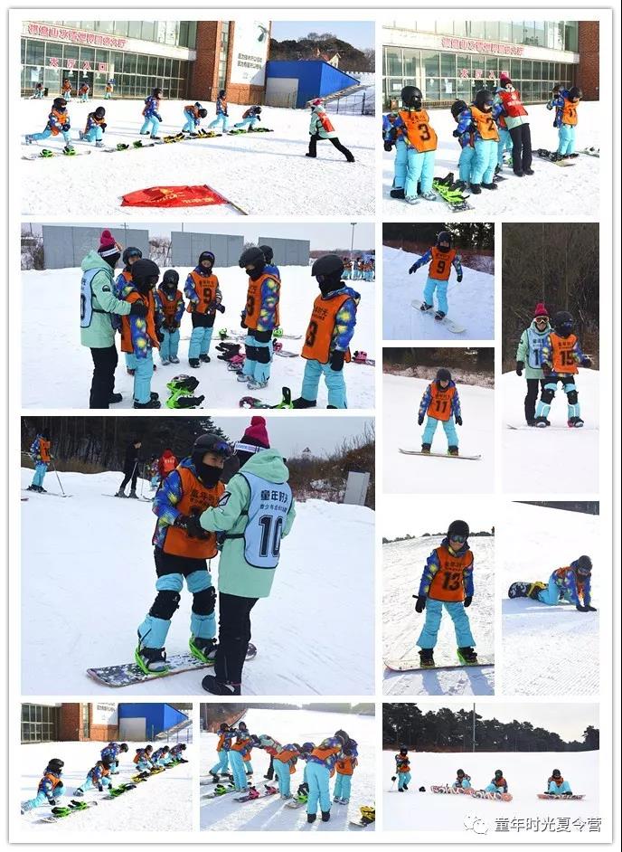 哈尔滨哪里能培训滑雪