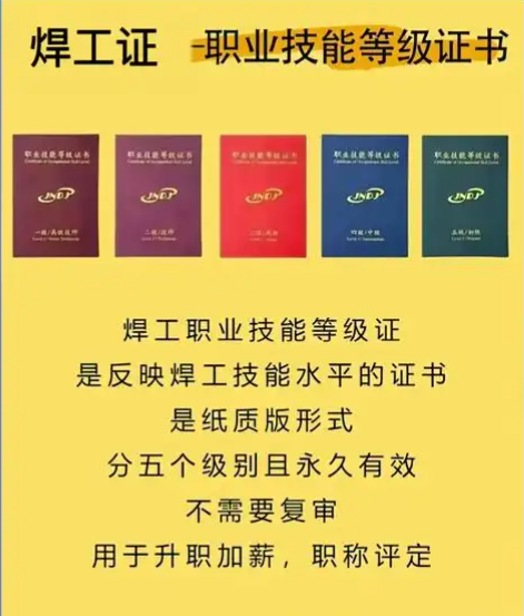 QQ20250613-102741.jpg