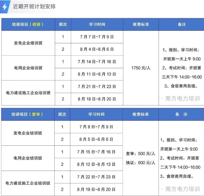 QQ20250625-153025.jpg