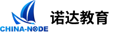 大连诺达教育logo