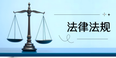 广州司法警务专业毕业生有哪些就业方向？