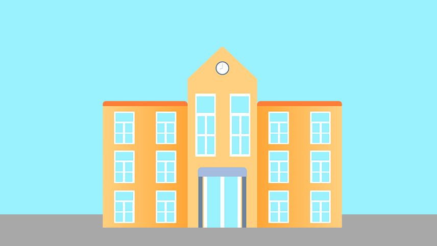 清远市工商技工学校logo