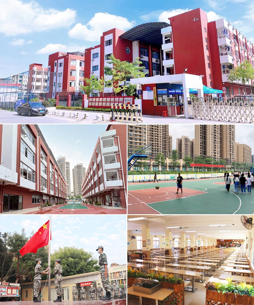 北达技工学校环境