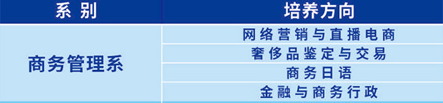 4商务.jpg