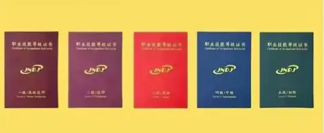 QQ20250613-104454.jpg