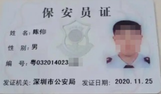 QQ20250716-111815.jpg