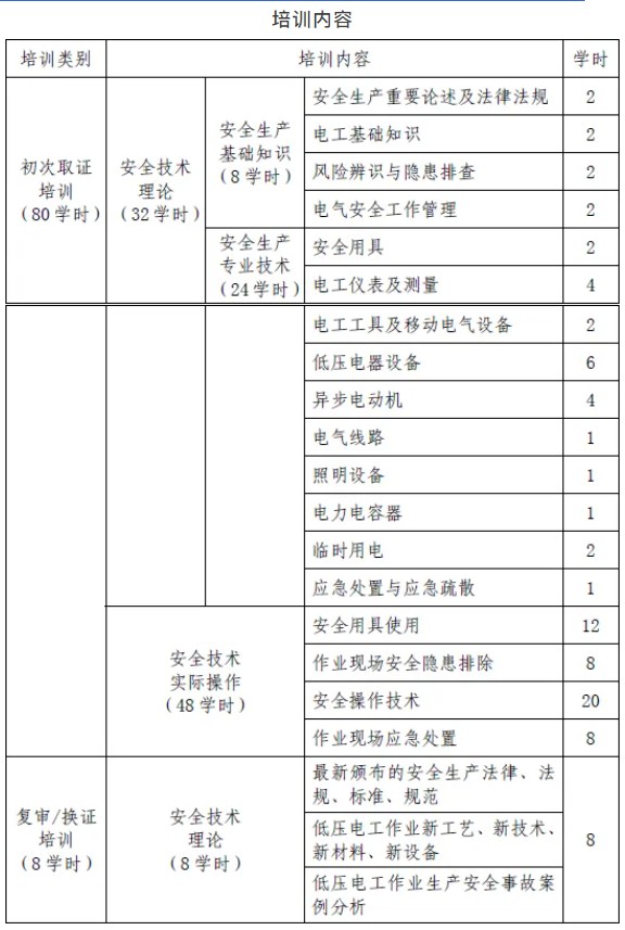 QQ20250903-102701.jpg
